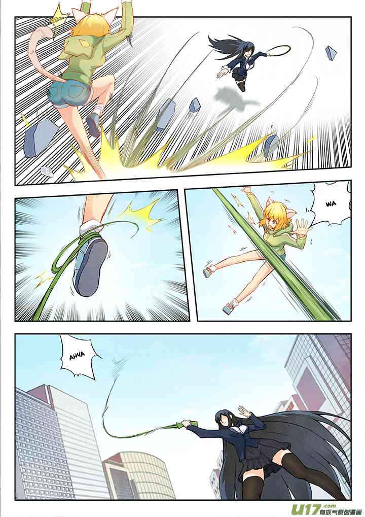 49