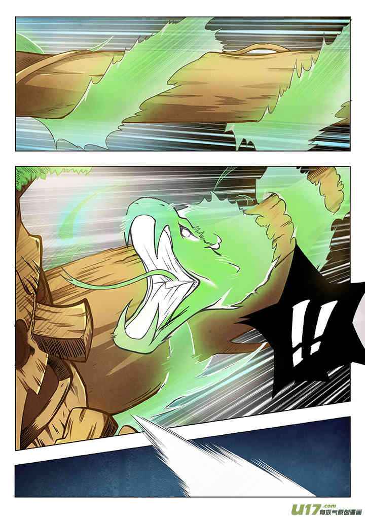 80