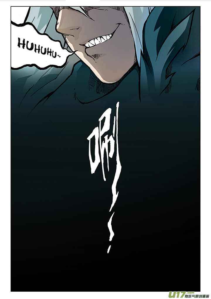 106