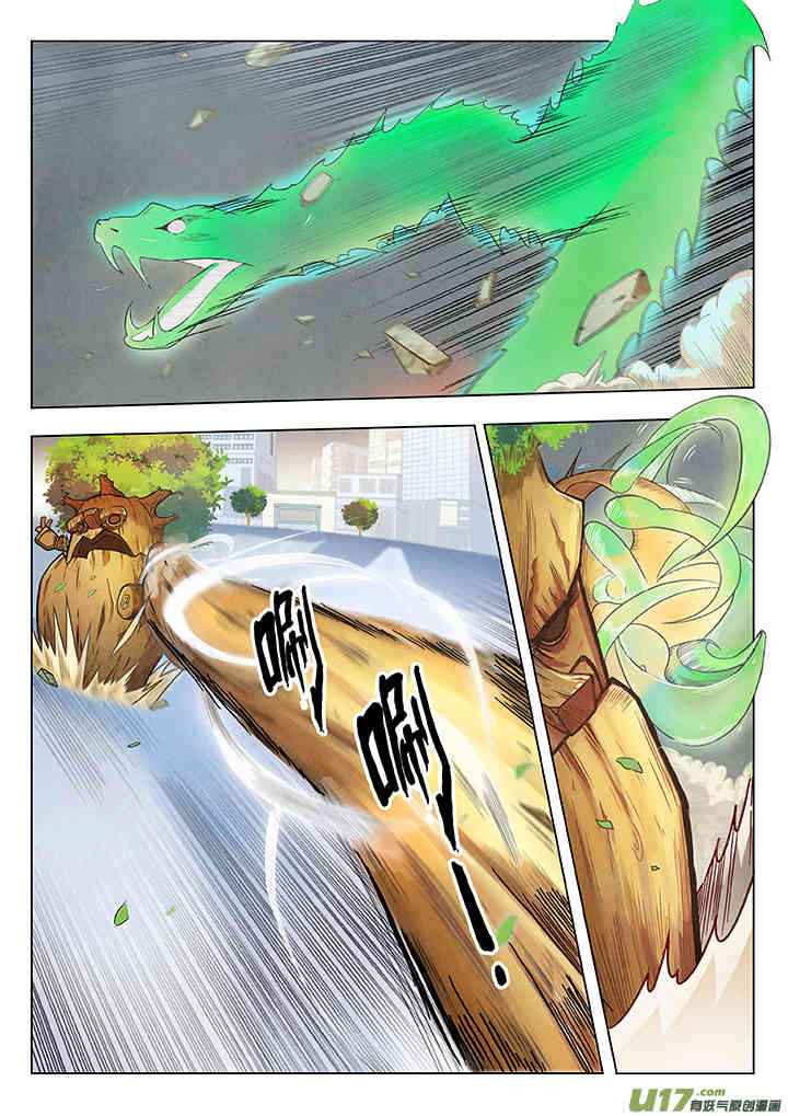 79