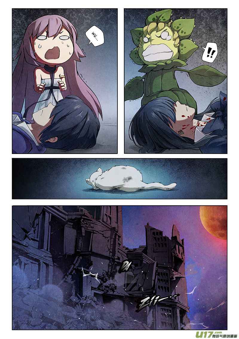 42