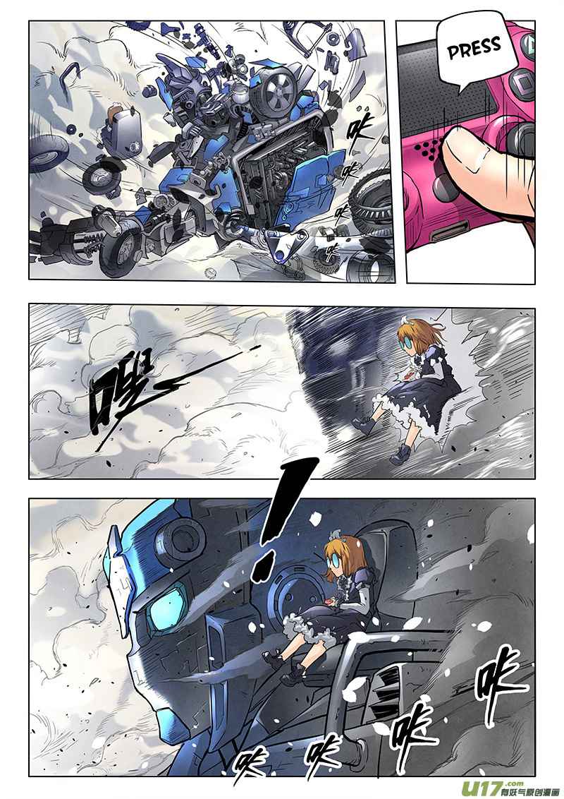 76