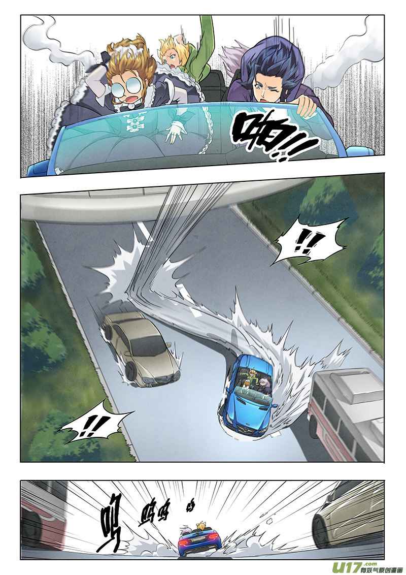 49