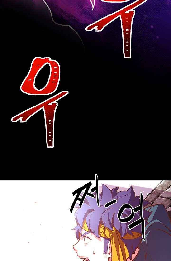 72