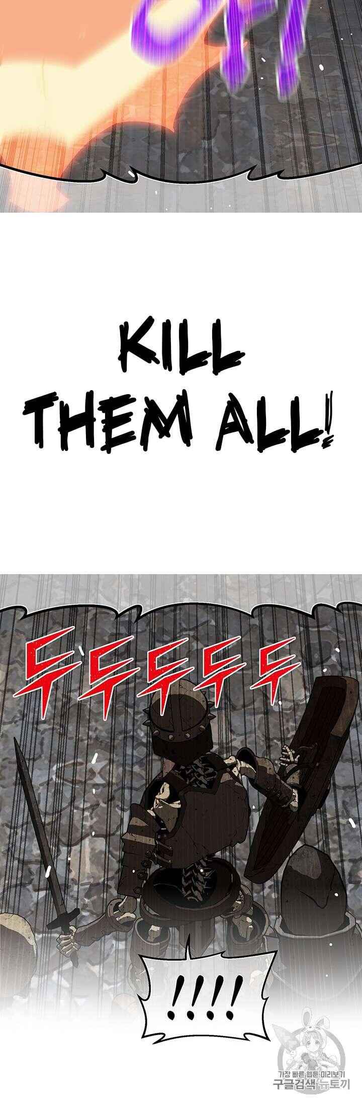 74