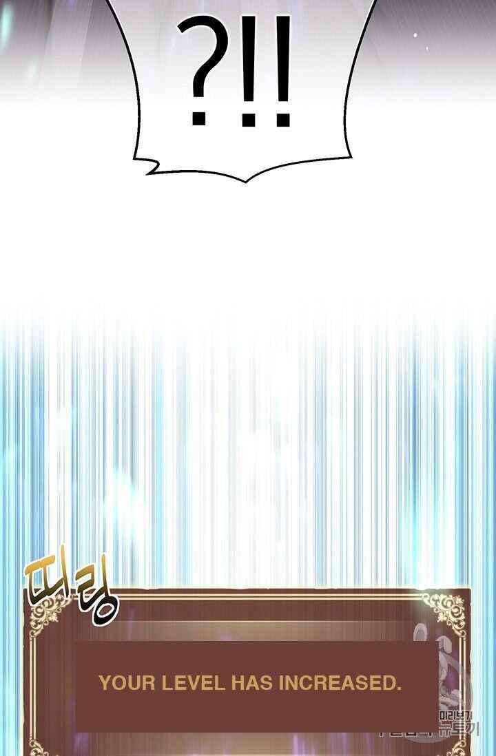 80