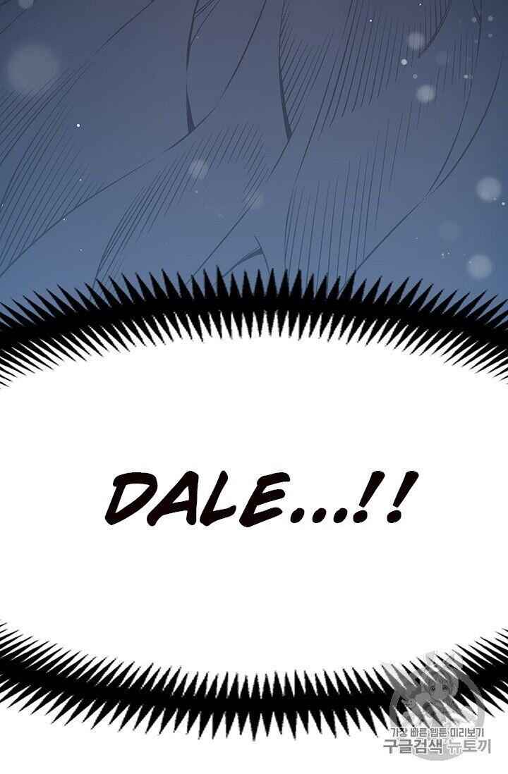 80