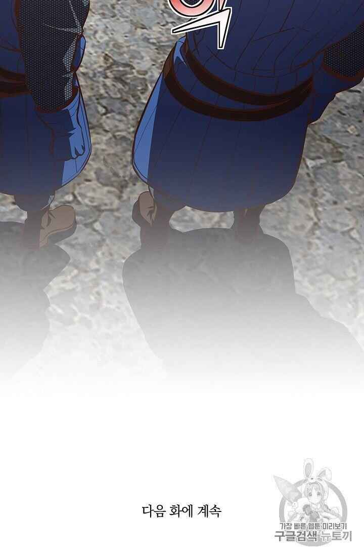 93