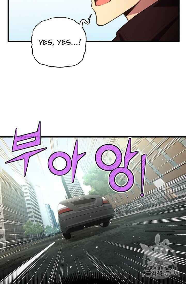 84