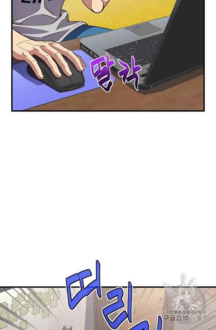 89