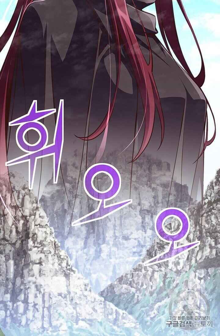 83