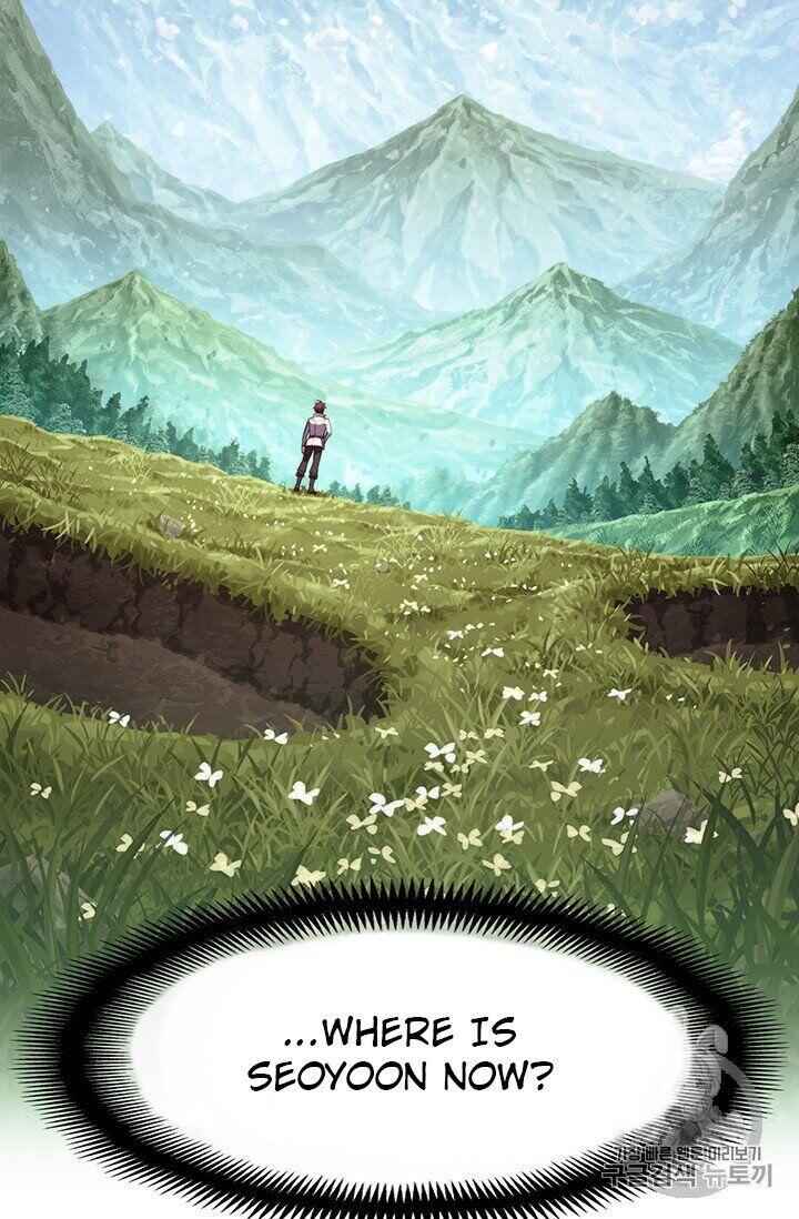 84