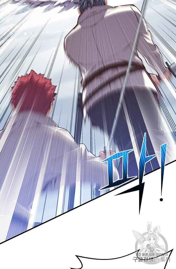 45