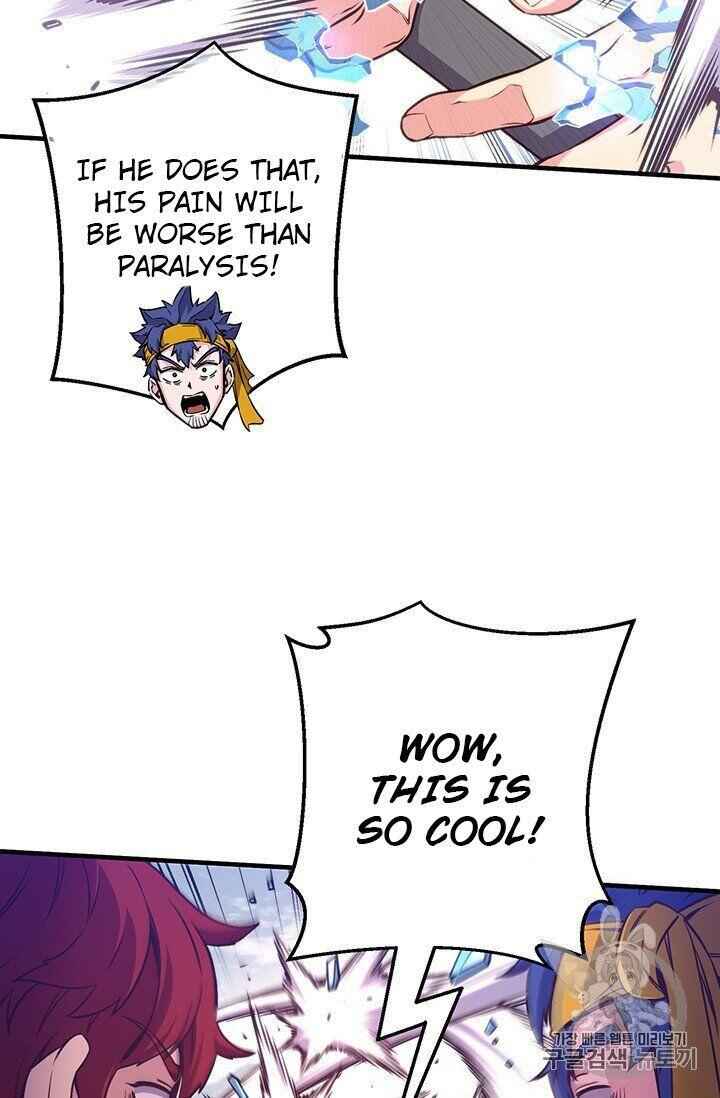 57