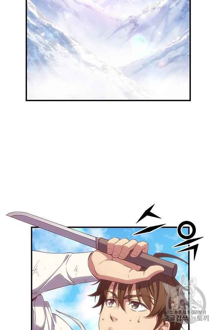 79