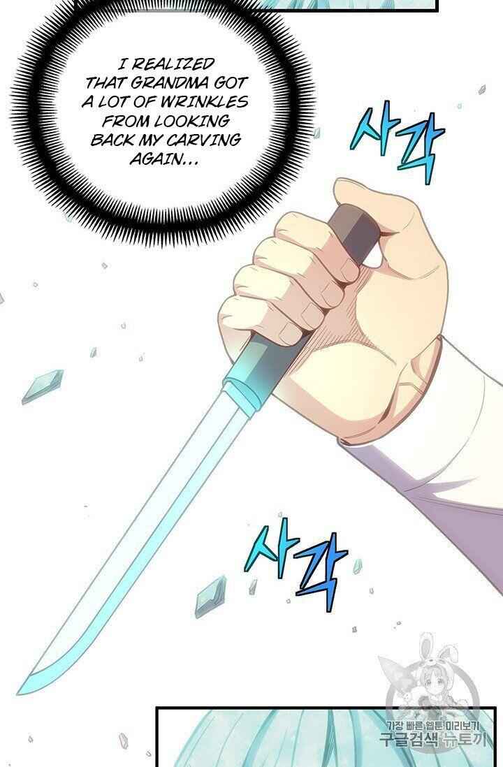 82