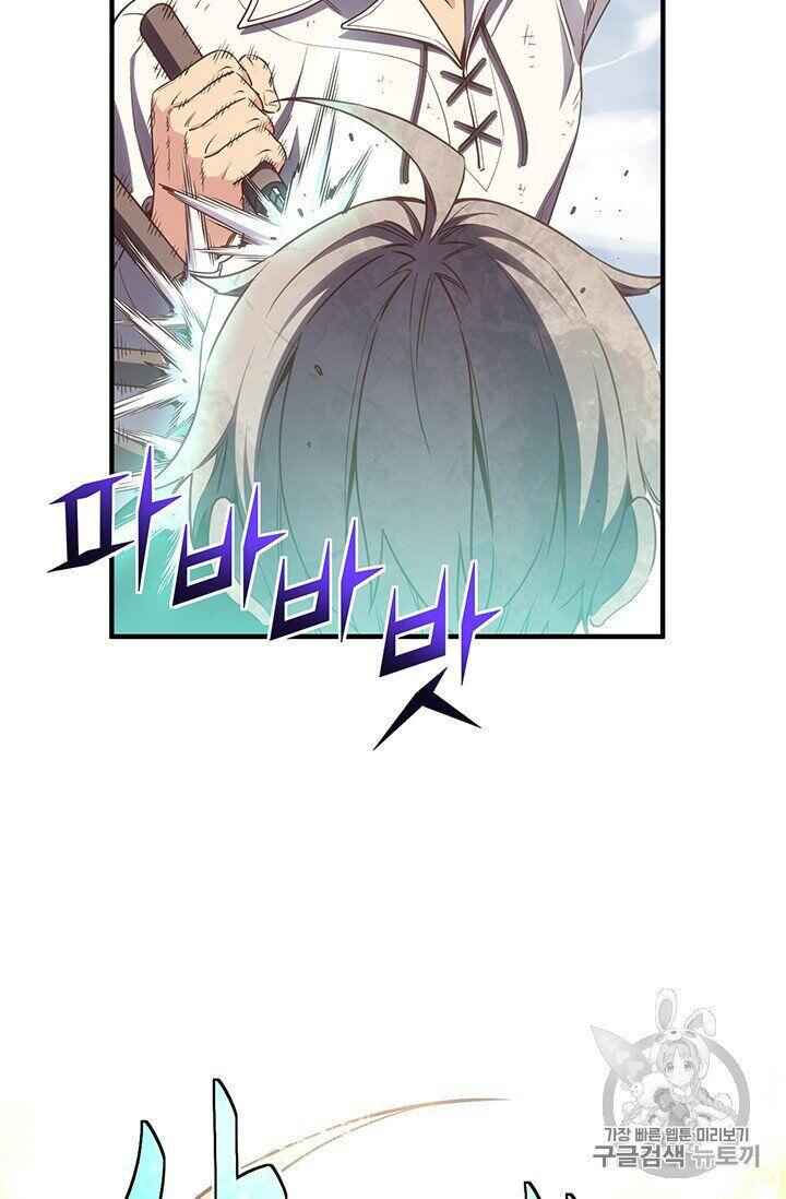 90
