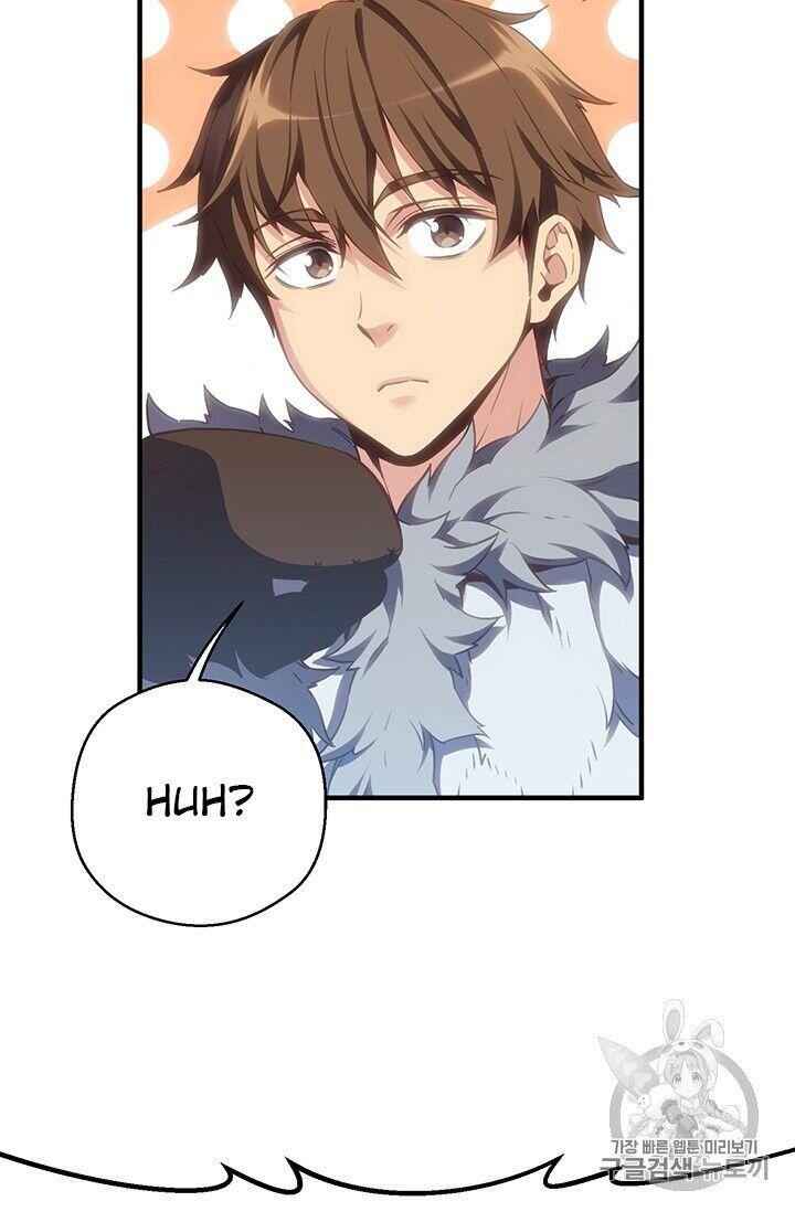 75
