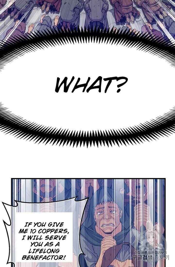 77