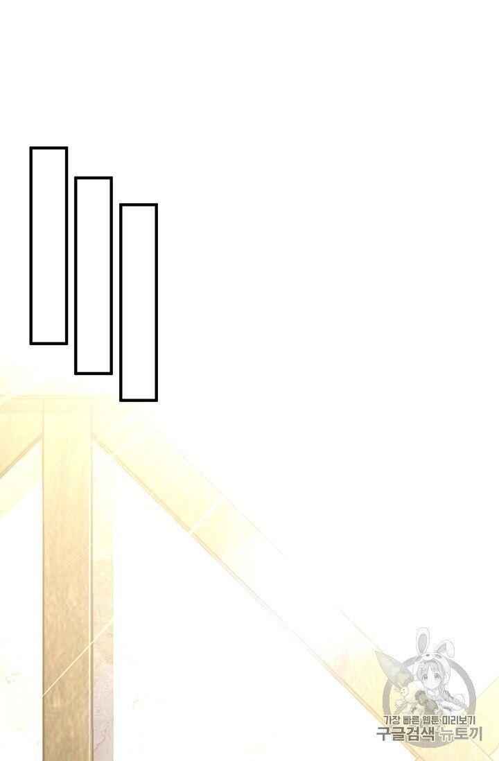 90