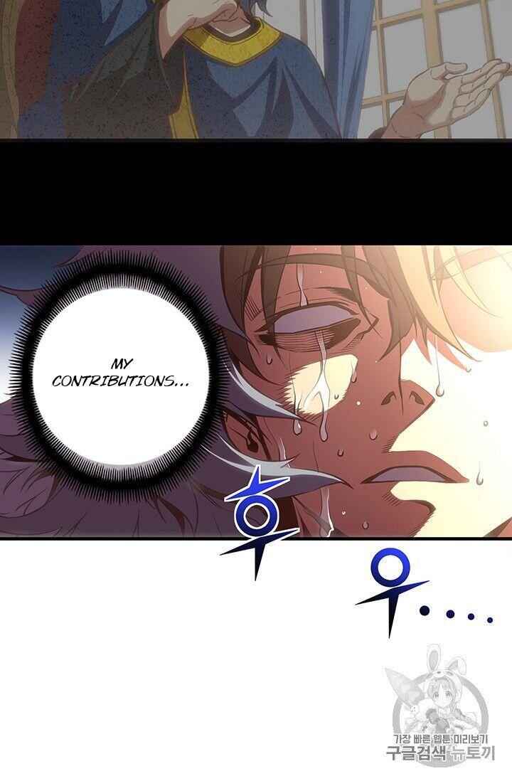 95