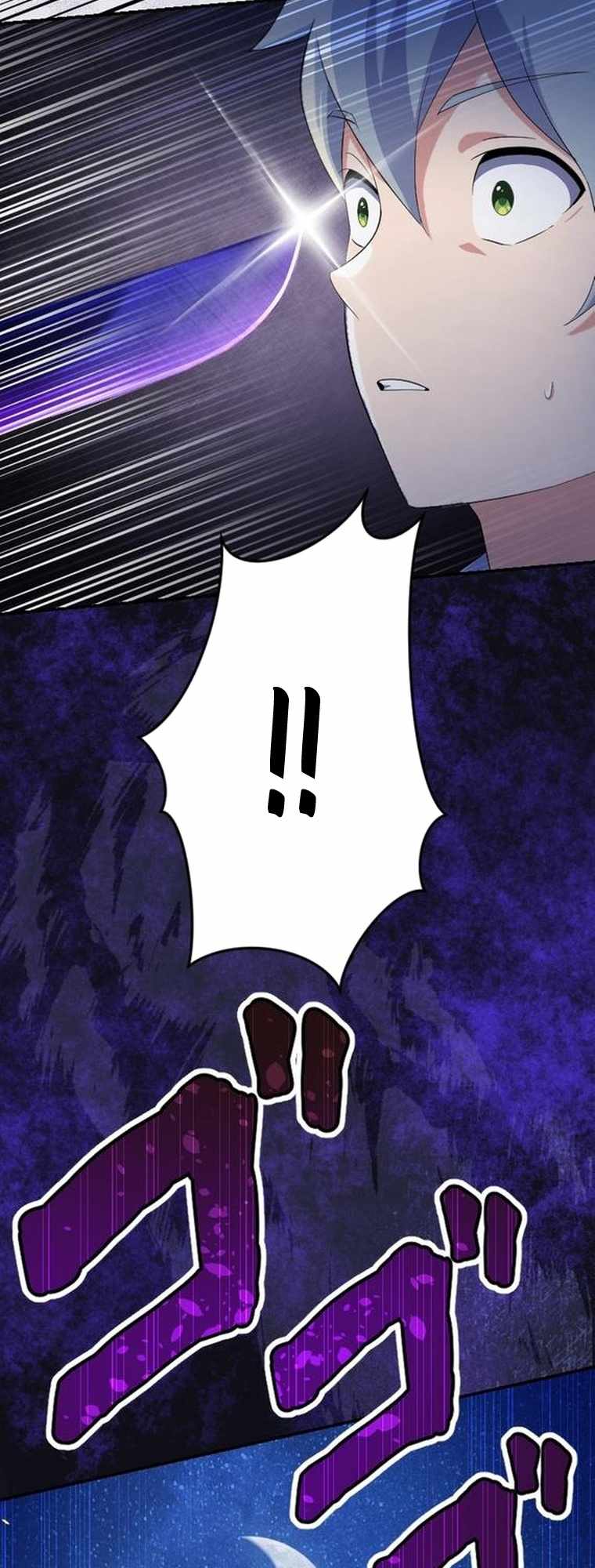 75