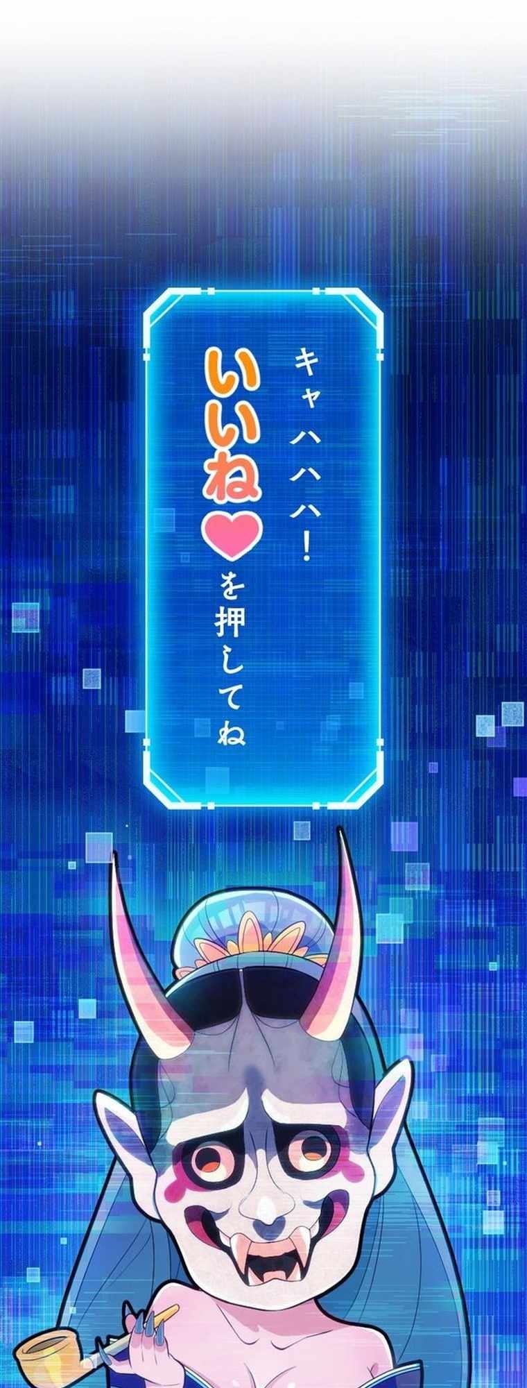 85