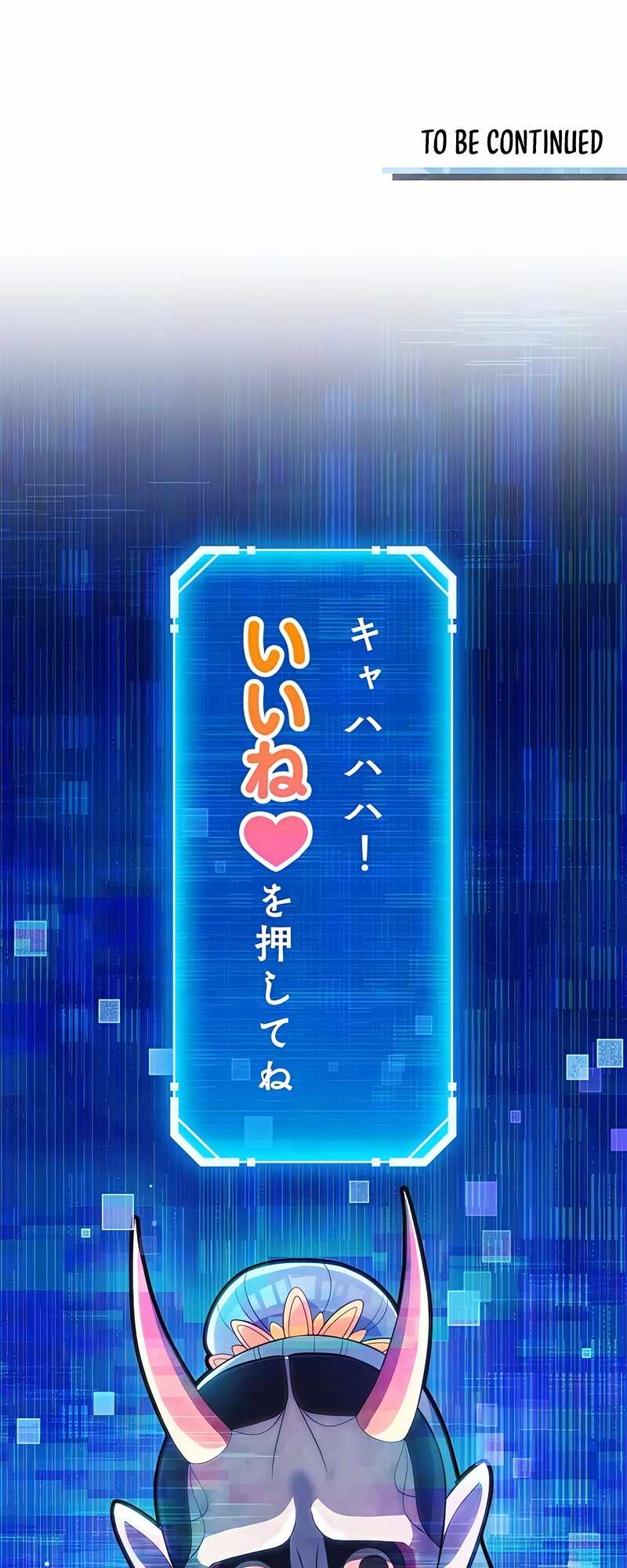 121