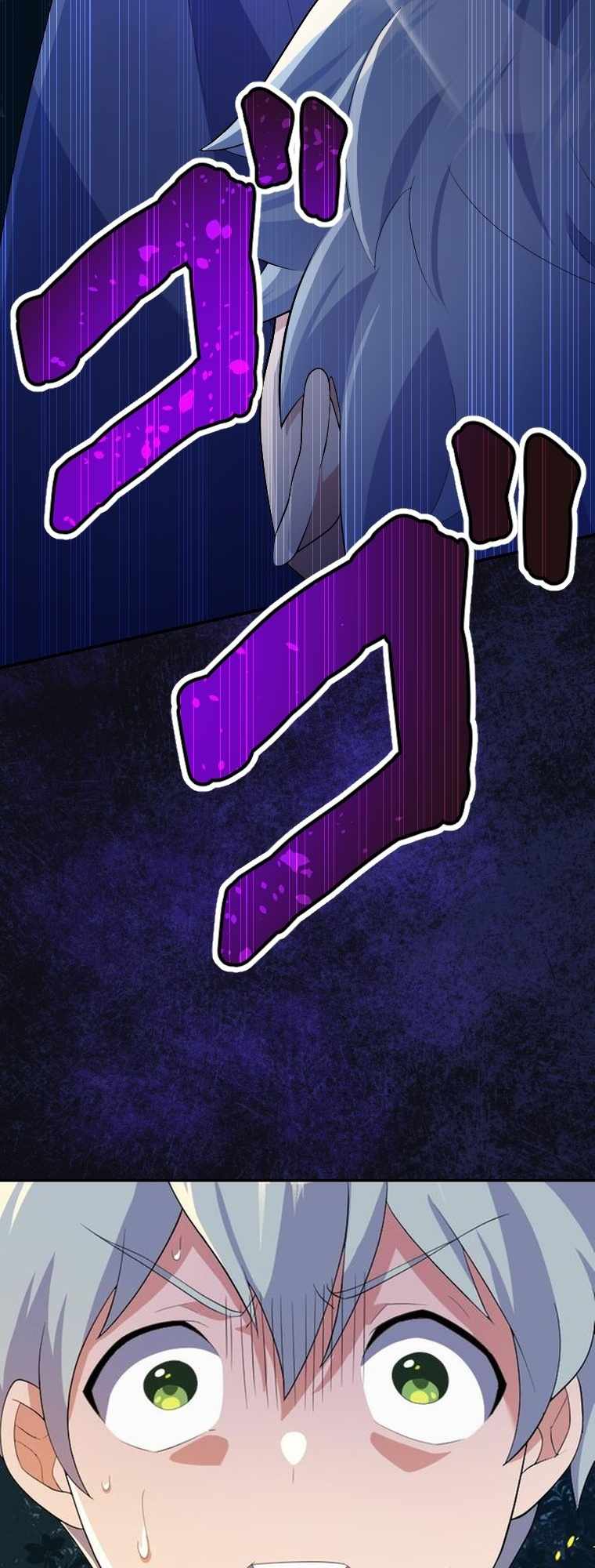 77