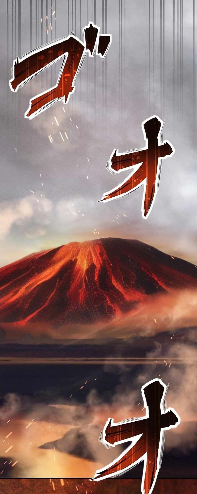 74