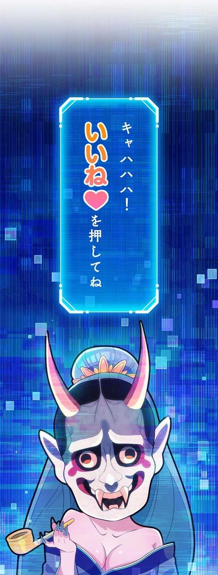 125