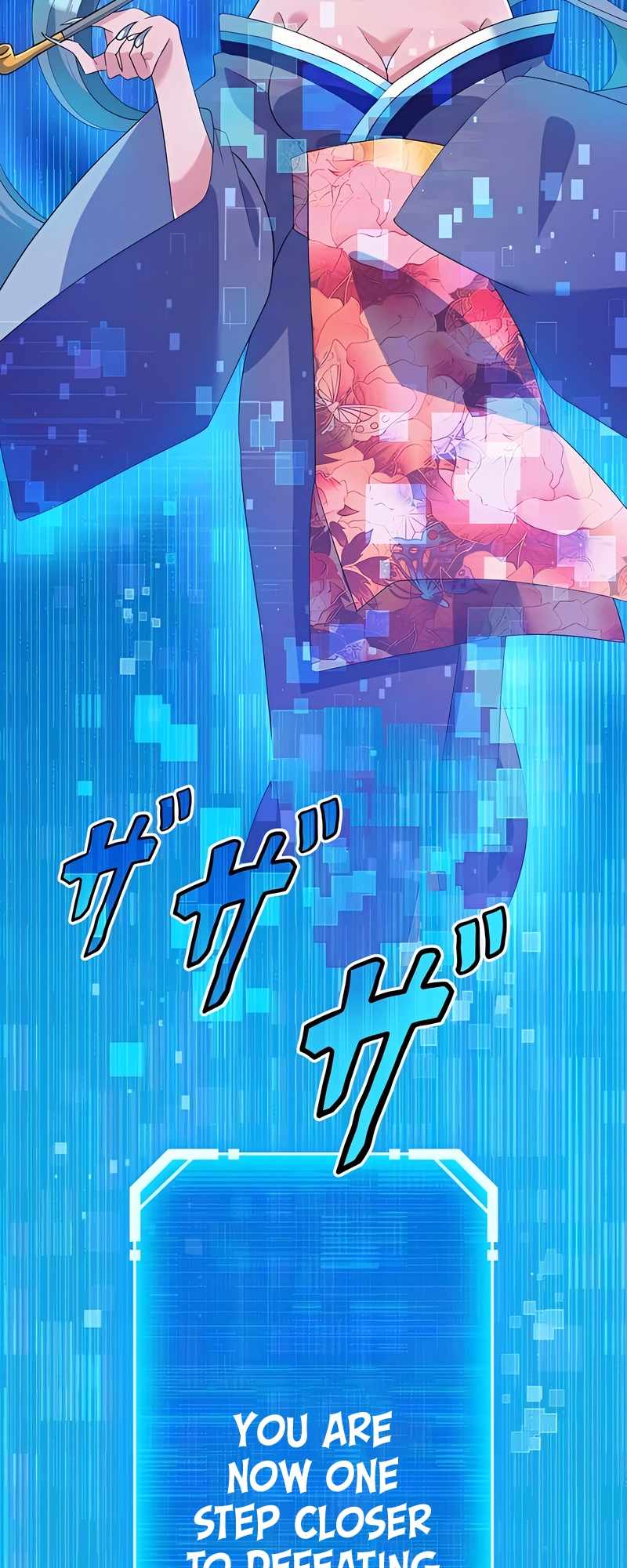 79