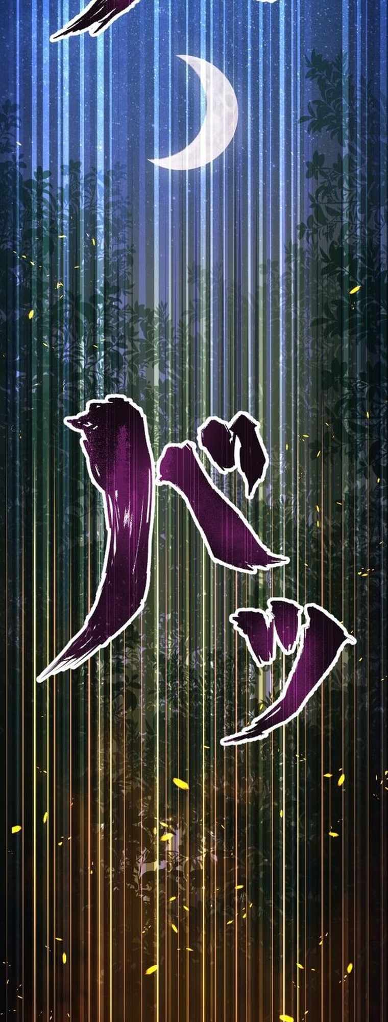 84