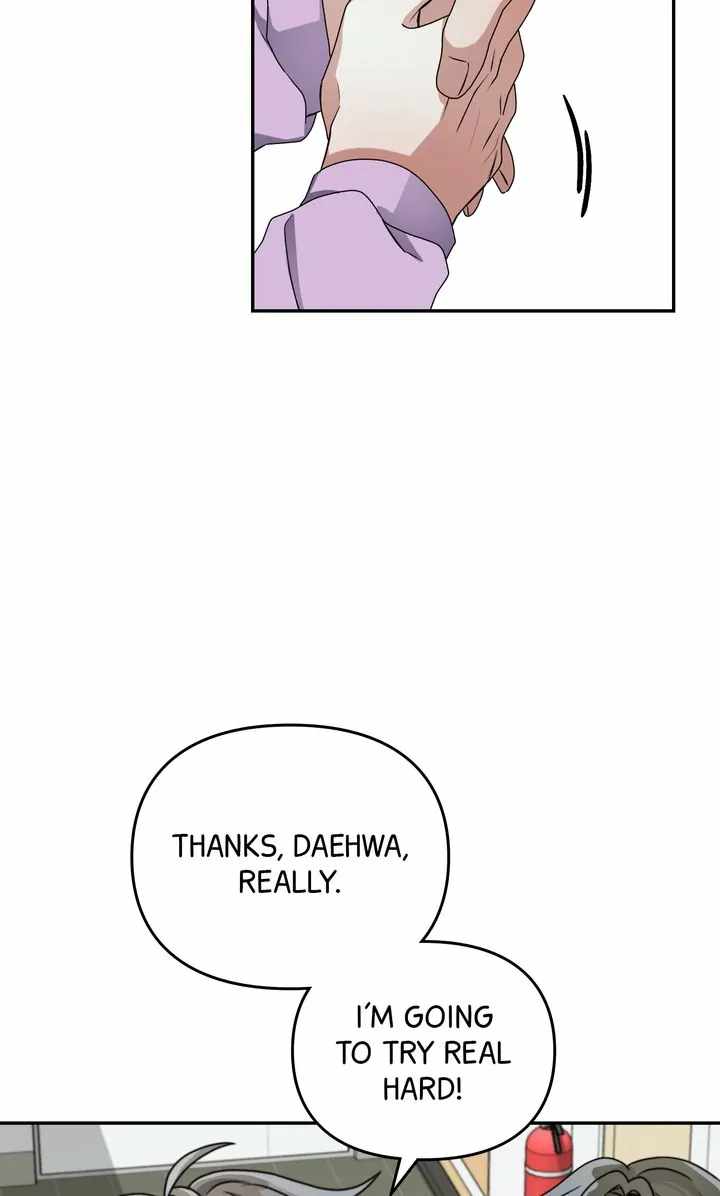 71