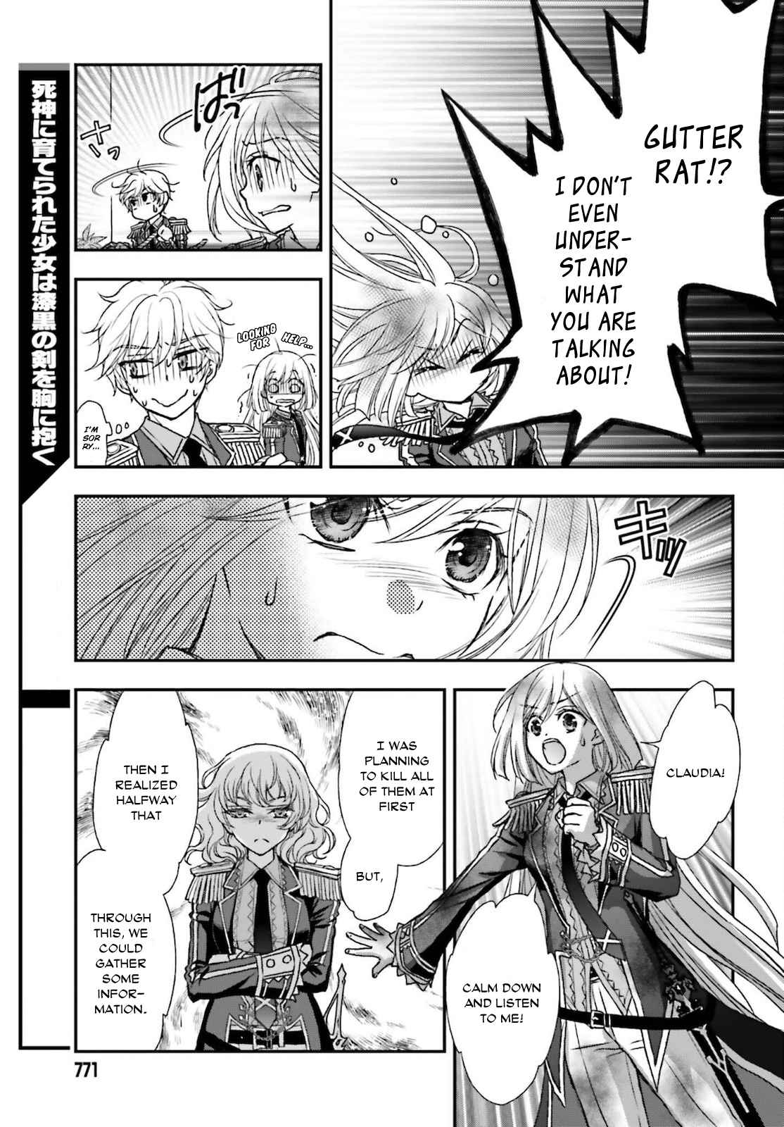 23