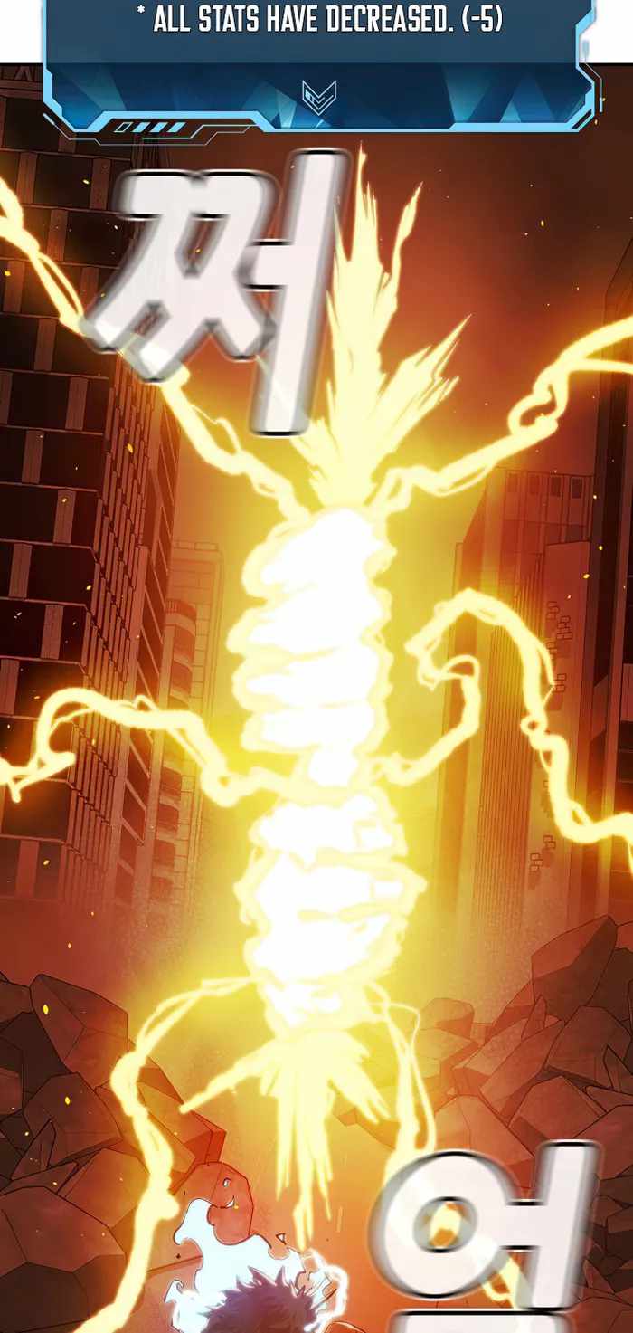 71