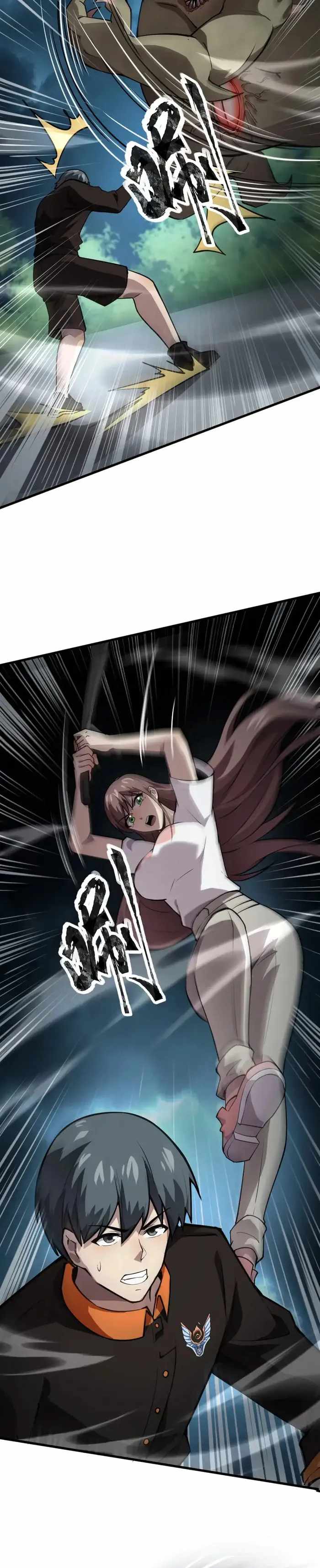 27