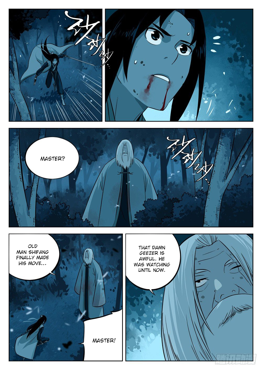 11