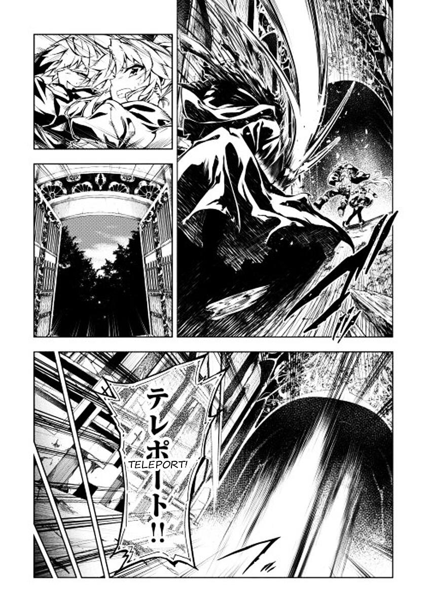 33