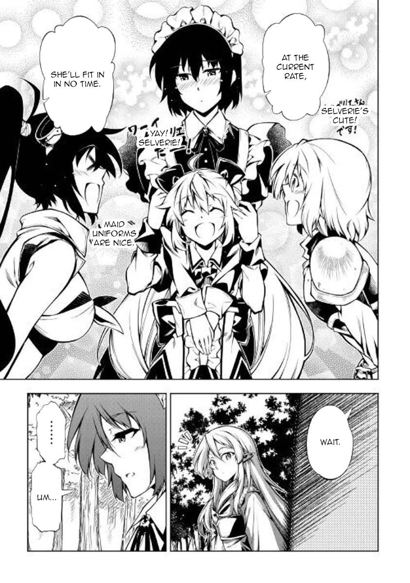 33