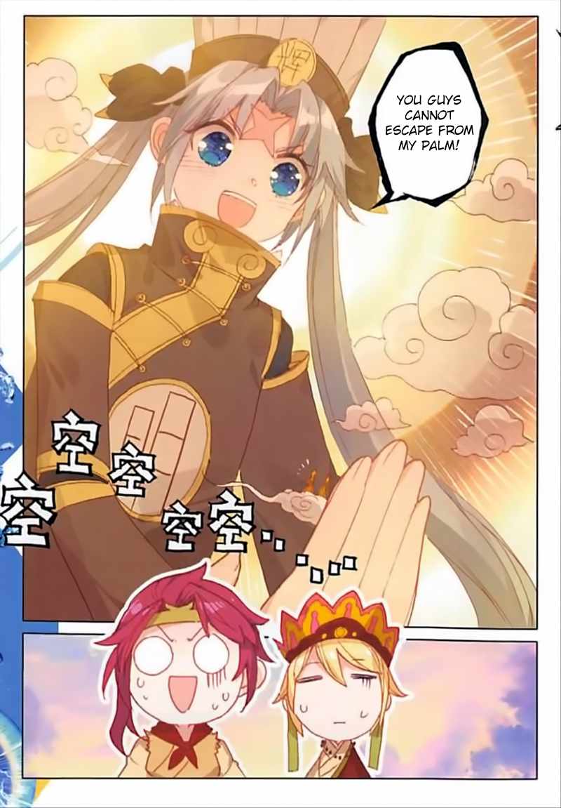 20