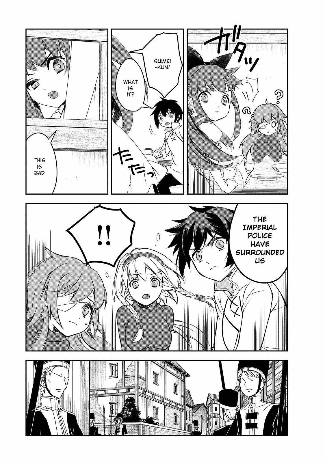 34