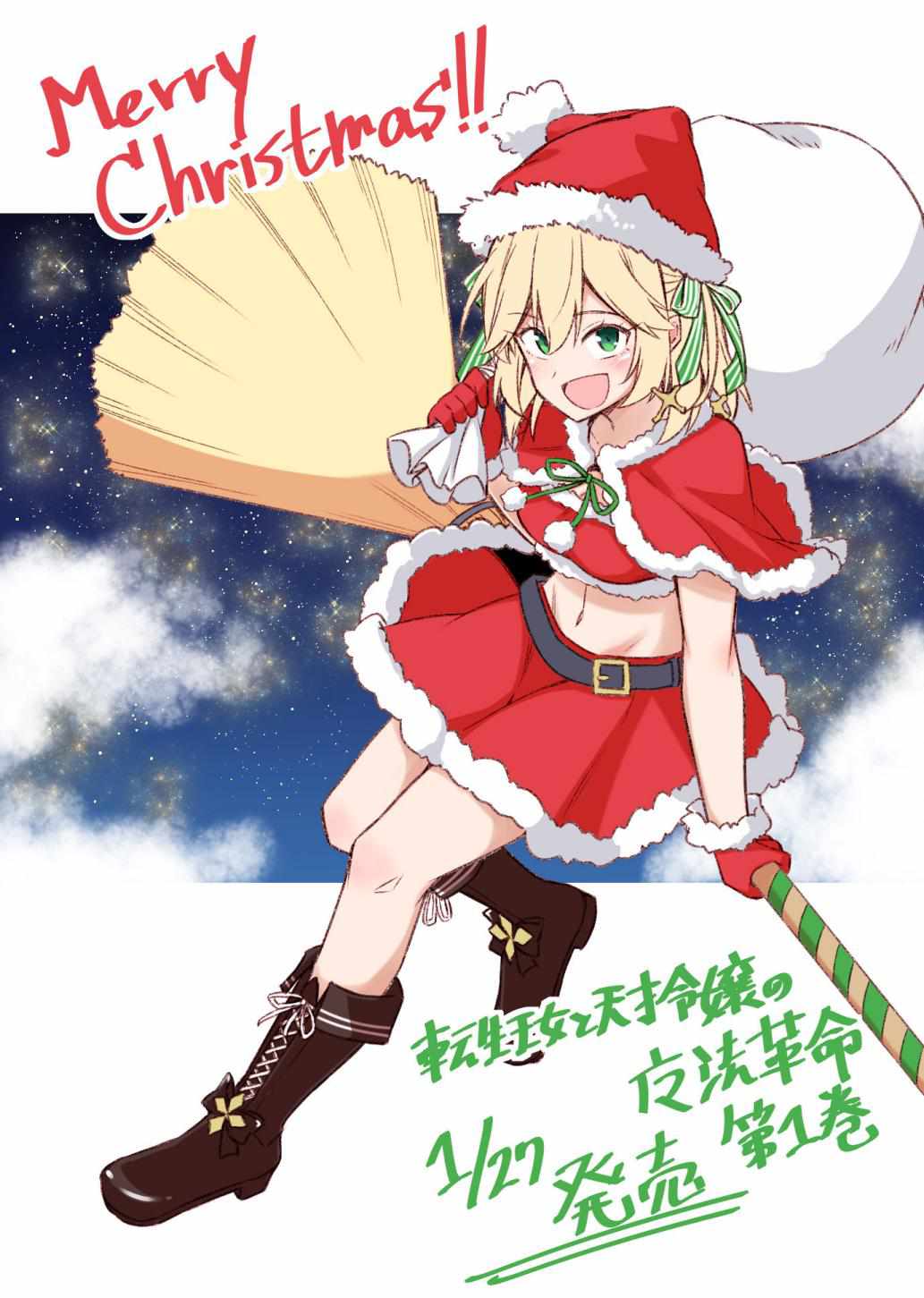 26
