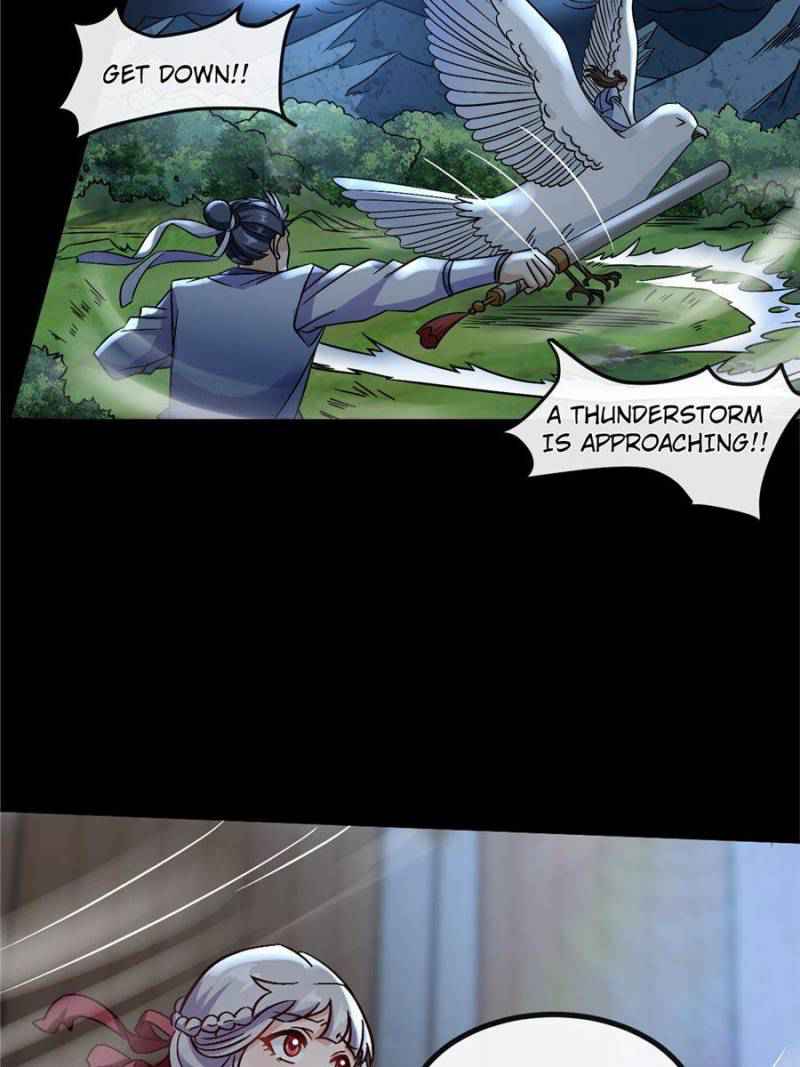 71