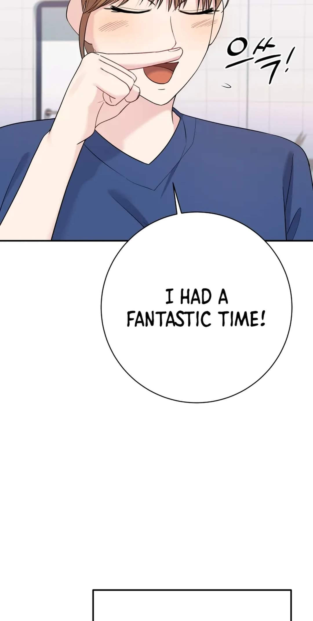 71