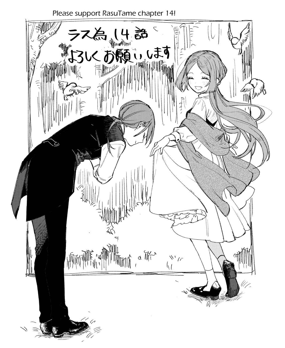 43
