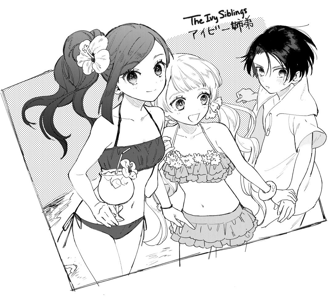 34