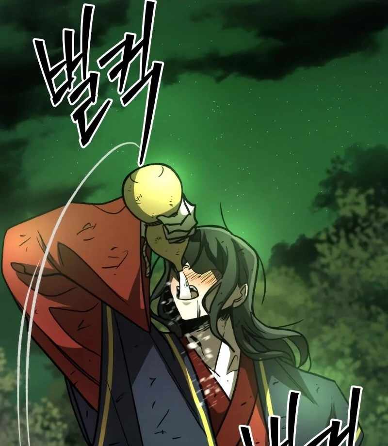 119