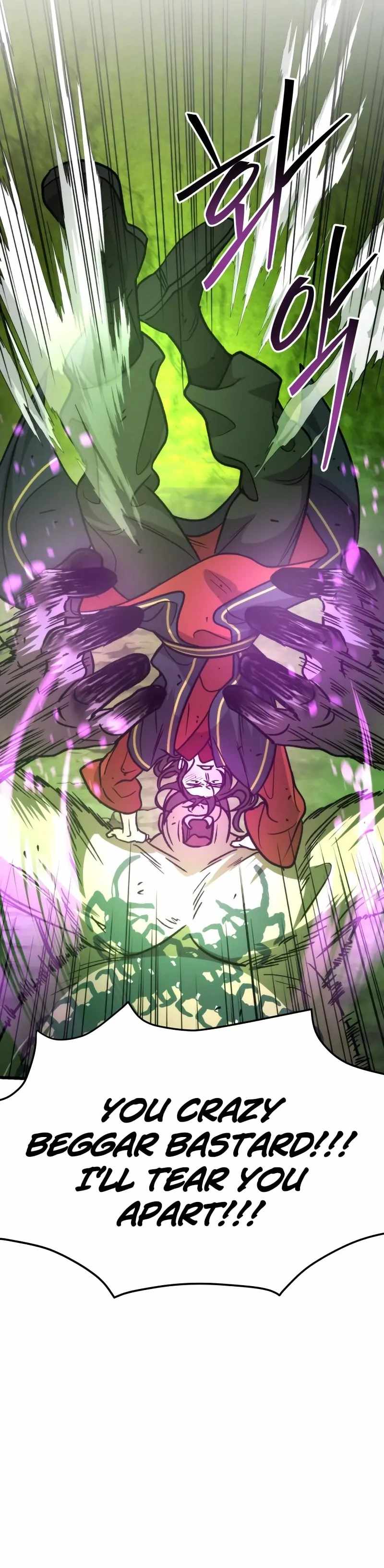71