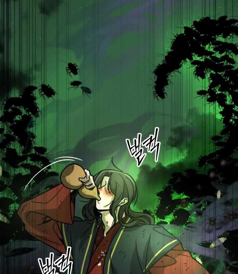 130